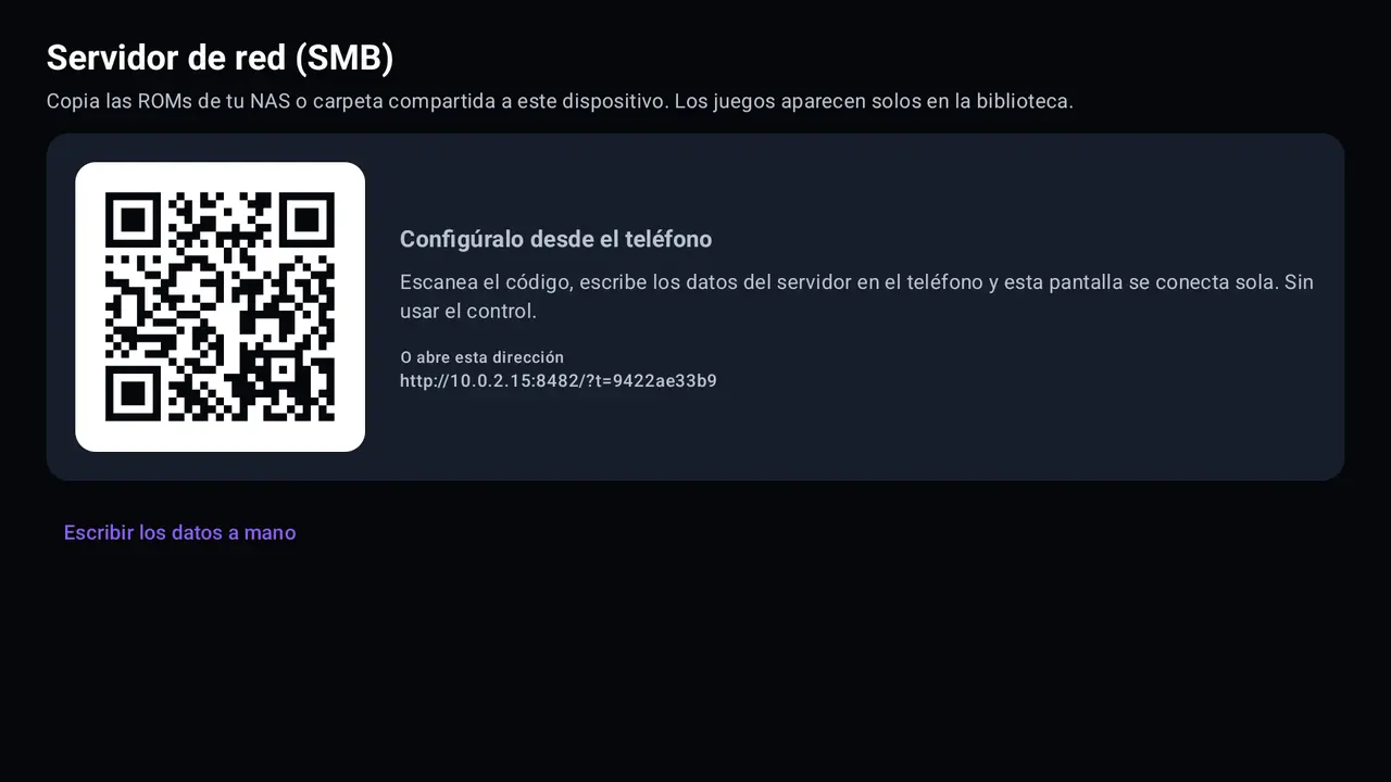 Red SMB / NAS